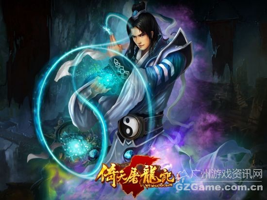 武当弟子侠骨情 端庄倜傥忠义胆 武当弟子侠骨情 端庄倜傥忠义胆