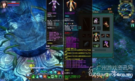 像暗黑一样能够进行宝石镶嵌,且装备加成材料均来自野外 像暗黑一样能够进行宝石镶嵌,且装备加成材料均来自野外