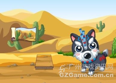 沙漠欢迎你 沙漠欢迎你