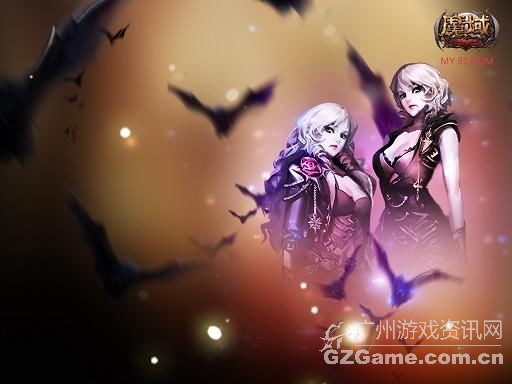 国产网游《魔域》推出吸血鬼新职业 国产网游《魔域》推出吸血鬼新职业