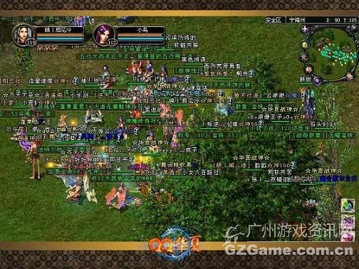 宁海州摊位 宁海州摊位