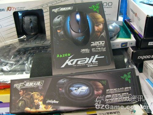 雷蛇产品 雷蛇产品
