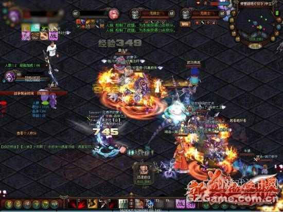 即时战场即将开放 即时战场即将开放