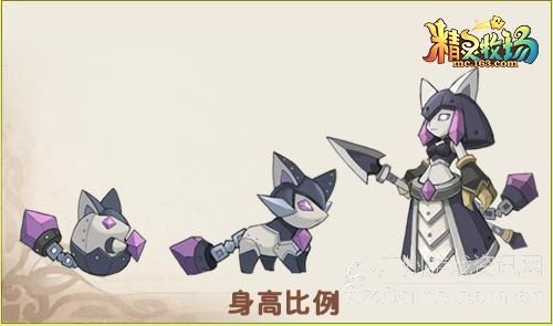 钢灵狐 钢灵狐