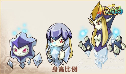 雪童子 雪童子