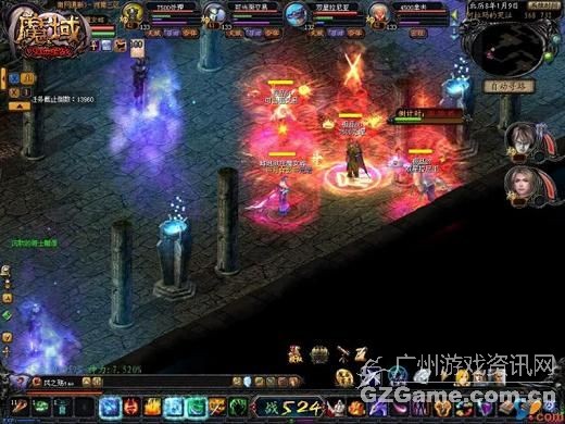 入侵魔巢 入侵魔巢