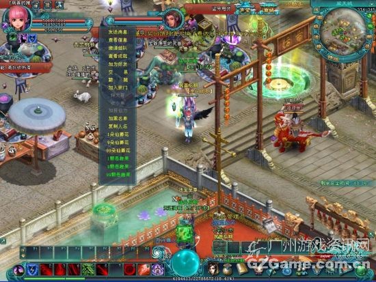 赠仙花送恶果 名声由你决定 赠仙花送恶果 名声由你决定