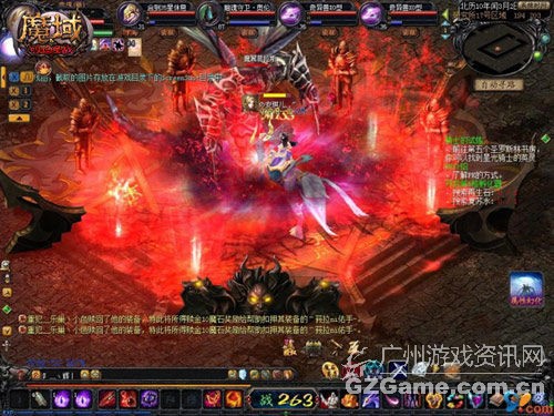 《魔域》吸血鬼全新体验 《魔域》吸血鬼全新体验