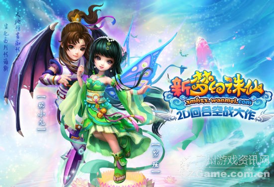 徜徉在美轮美奂的天空之城 徜徉在美轮美奂的天空之城