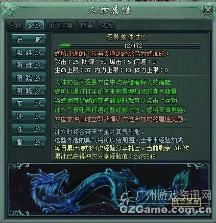 精品源于不懈的追求 精品源于不懈的追求