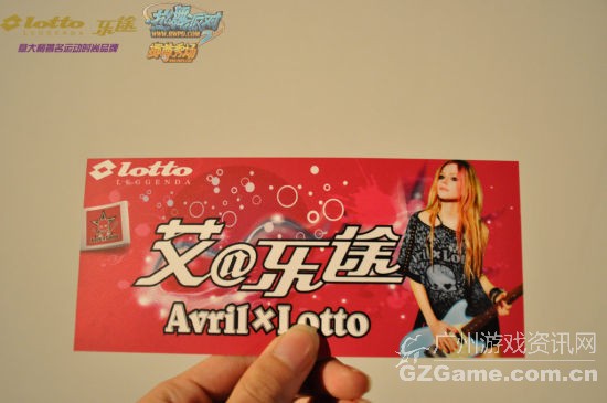 《热舞派对Ⅱ》玩家Avril x Lotto歌迷见面会特权门票 《热舞派对Ⅱ》玩家Avril x Lotto歌迷见面会特权门票