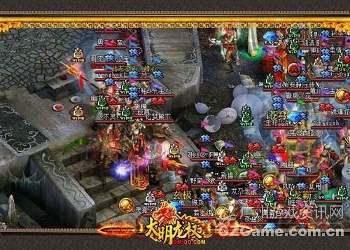 击退毒舞夫人 击退毒舞夫人