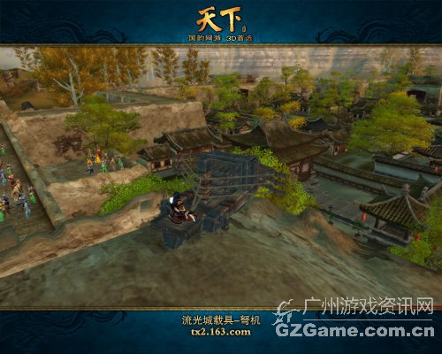 流光城守城利器:弩机 流光城守城利器:弩机