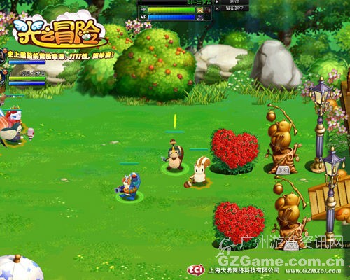 《光之冒险》究极宠物梦古登场！