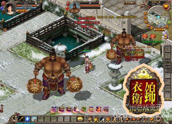 旷世之战《锦衣卫》 旷世之战《锦衣卫》