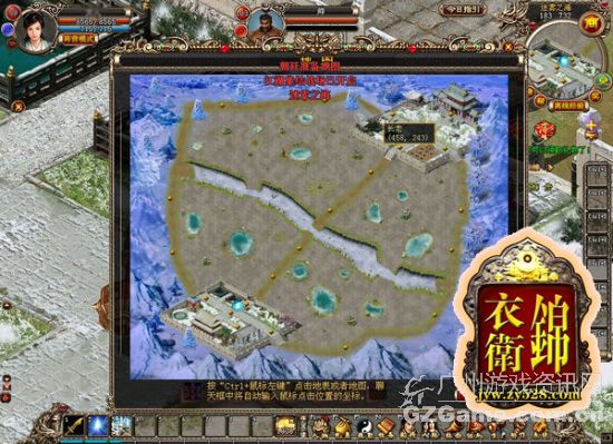 准备地图 准备地图