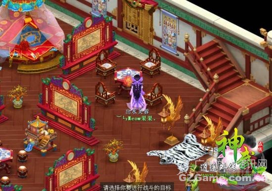 复式豪宅 复式豪宅