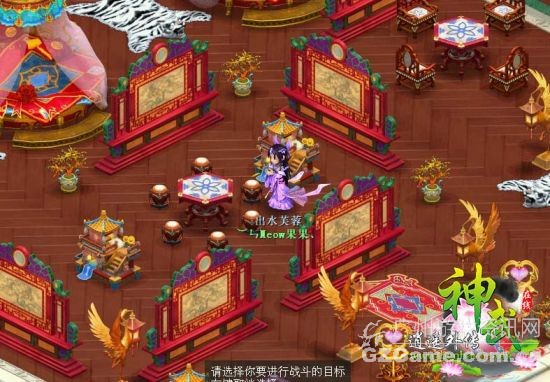 款式多样的家具 款式多样的家具