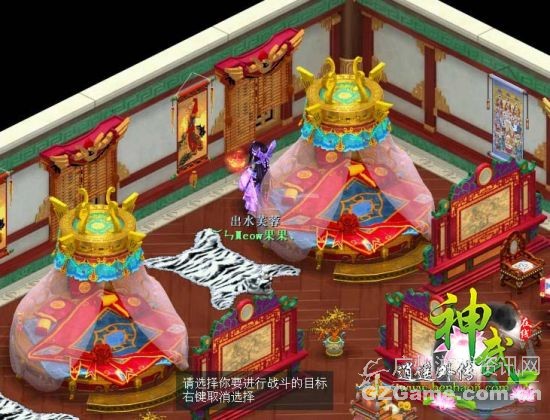 华丽装饰 堪比宫廷 华丽装饰 堪比宫廷