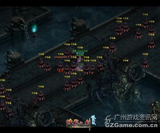 地宫中充斥着大量的怪物 地宫中充斥着大量的怪物