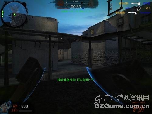 技能准备 技能准备