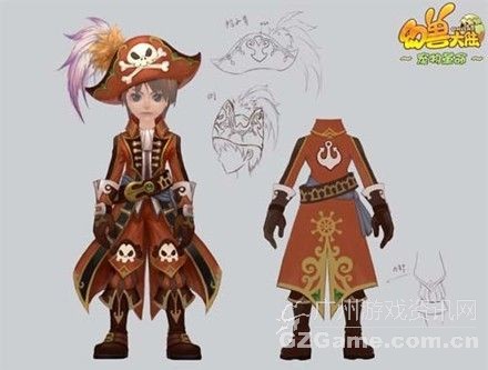 骷髅海盗服 骷髅海盗服