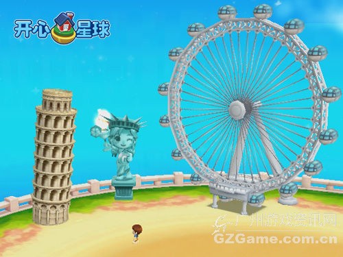 主题公园 主题公园