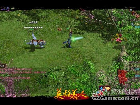 活跃的白虎三代有一对雪白的翅膀 活跃的白虎三代有一对雪白的翅膀