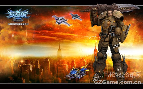 2011年度华丽大作 2011年度华丽大作