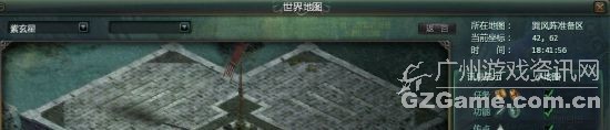 世界地图 世界地图