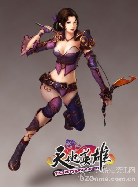 《天地英雄》女刺客原画 《天地英雄》女刺客原画