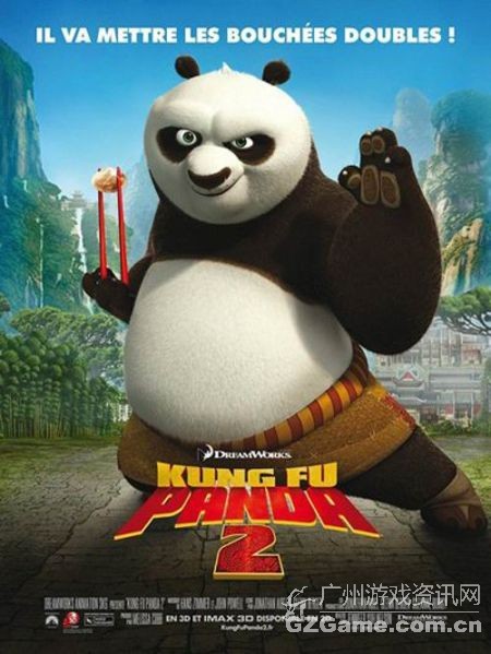 图一 阿宝 图一 阿宝