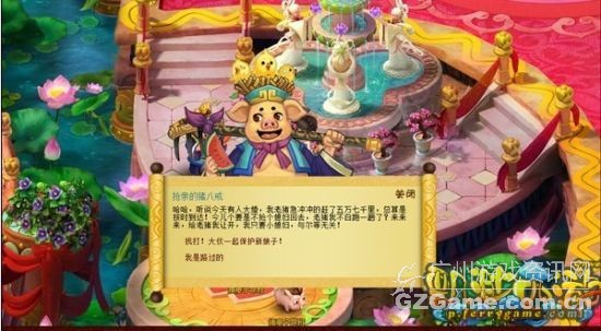 (图5) (图5)