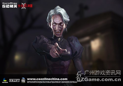 嗜血女妖 嗜血女妖