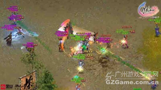 侠骨柔情纵横江湖 侠骨柔情纵横江湖