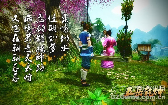 两情若是久长时,又岂在朝朝暮暮 两情若是久长时,又岂在朝朝暮暮