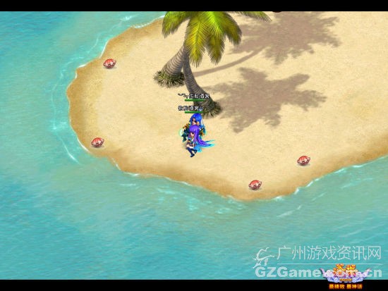 海之角 海之角