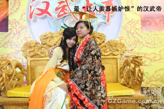 最让人羡慕嫉妒恨的汉武帝 最让人羡慕嫉妒恨的汉武帝