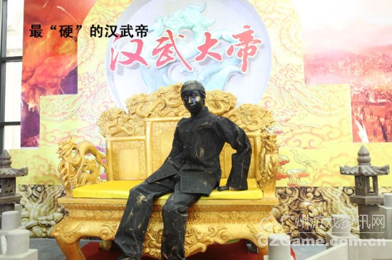 最硬的汉武帝 最硬的汉武帝