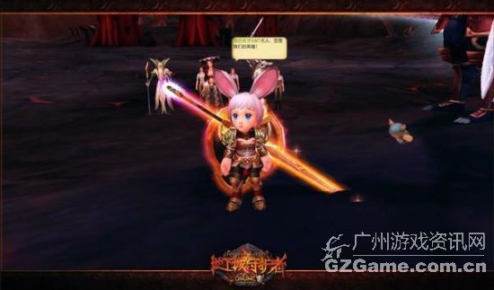 MT,你是我们的英雄 MT,你是我们的英雄