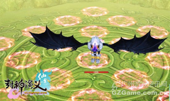 魔帝邪兽 魔帝邪兽