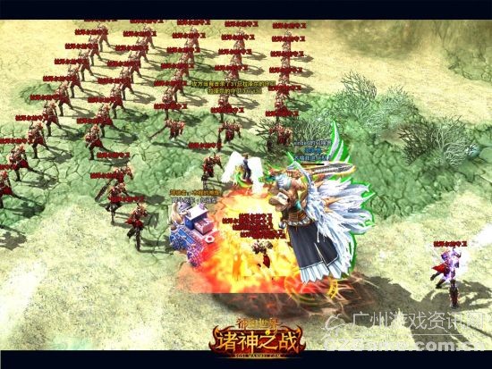 战斗过程残忍激烈 战斗过程残忍激烈