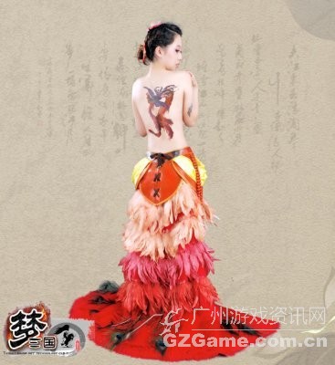 梦三国 梦三国