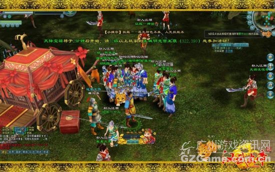 游戏画面 游戏画面