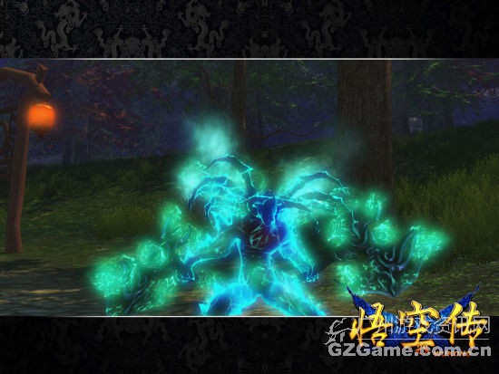 《悟空传》之幽魂附身