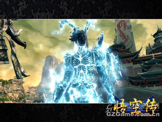 《悟空传》之玄冥附身