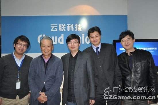 出井伸之先生(左二)与云联团队亲切合影 出井伸之先生(左二)与云联团队亲切合影