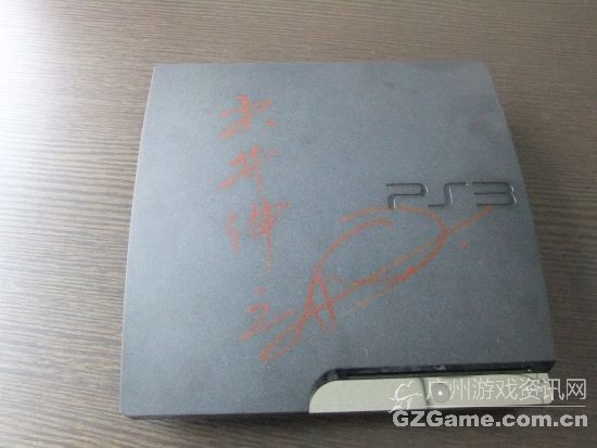 出井伸之签名PS3 出井伸之签名PS3