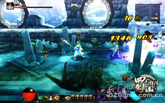 青螺魔宫 青螺魔宫