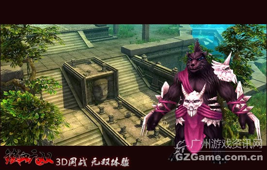 3D国战网游 3D国战网游